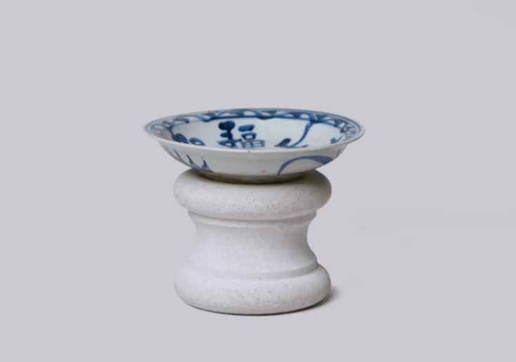 Blue and White Porcelain Auspicious Couplet Dish, small - LaFayes