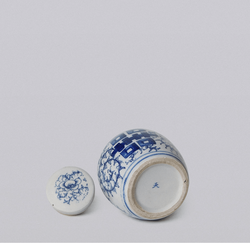 Blue and White Porcelain Mini Double Happiness Round Jar - LaFayes