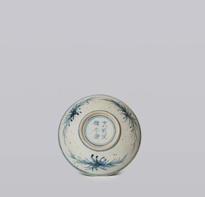 B&W Porcelain Dancing Crane Dish small - LaFayes